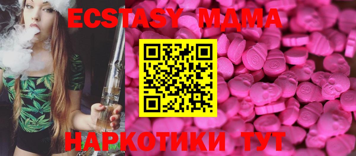 APVP Вологда