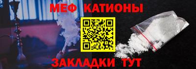 гашишное масло Усть-Илимск