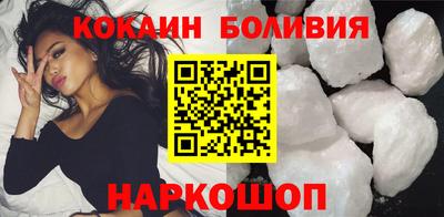 гашишное масло Усть-Илимск