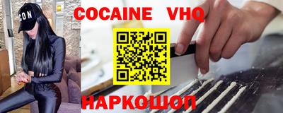 метадон Туймазы