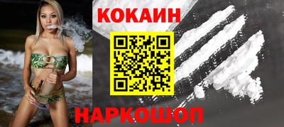 каннабис Тулун
