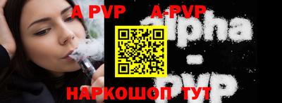 метадон Туймазы