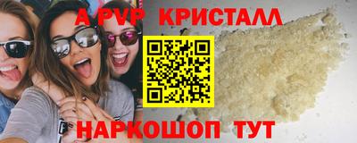 каннабис Тулун