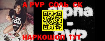 кокаин перу Уссурийск