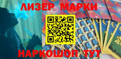 прущая мука Усть-Джегута