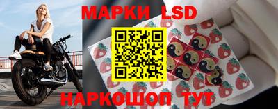 гашишное масло Усть-Илимск