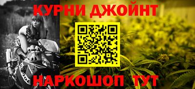 кокаин перу Уссурийск