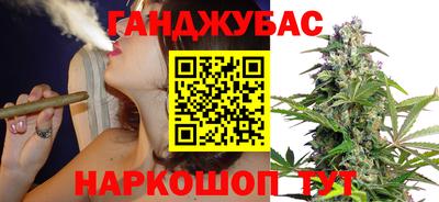 прущая мука Усть-Джегута