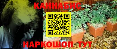 кокаин перу Уссурийск