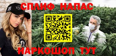 прущая мука Усть-Джегута