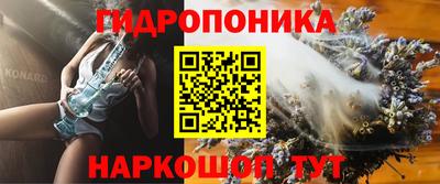 кокаин перу Уссурийск