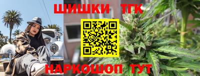 метадон Туймазы