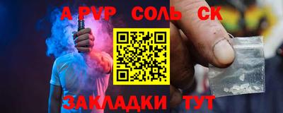 прущая мука Усть-Джегута
