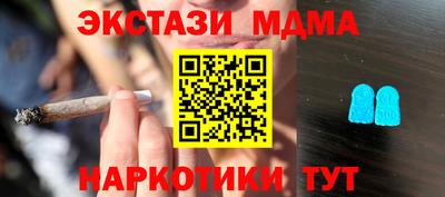 прущая мука Усть-Джегута