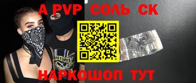 прущая мука Усть-Джегута
