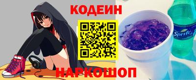 каннабис Тулун