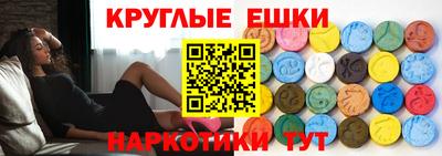 метадон Туймазы