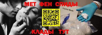 прущая мука Усть-Джегута