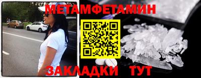 гашишное масло Усть-Илимск