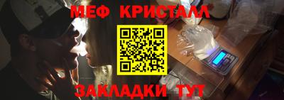 прущая мука Усть-Джегута