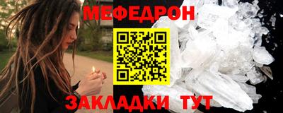гашишное масло Усть-Илимск