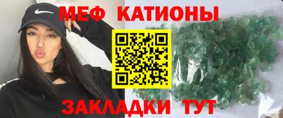 гашишное масло Усть-Илимск