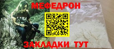 метадон Туймазы